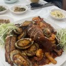 이모해물촌 이미지