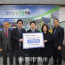 건축사사무소정주건축 이미지
