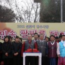 한우사랑 이미지