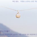 크리에이티브 실버