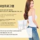 내성한의원 네이버블로그