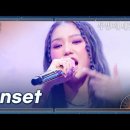 [두 번째 세계] 랩할 때만 발음 세상 또박또박 해지는 울 미미 'Sunset'｜핫클립｜JTBC 220830 방송 이미지