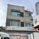 원종합유통 이미지