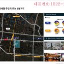 주안우체국 이미지