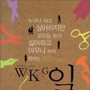 한국약국 이미지