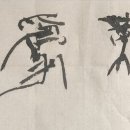 자이취 이미지