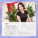 JPM필라테스장유지부