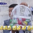 한스텍 이미지