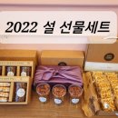 로코쿠키 이미지