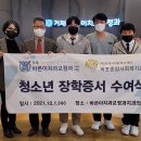 거제바른이치과교정과치과의원 이미지