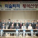 수성장 이미지