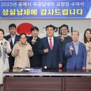 동해시-57 이미지