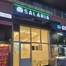 지에스25 송도써밋점 | [인천 / 송도] 송도 8공구 맛집 포케 샌드위치맛집 추천'샐러리아 송도점'이용후기