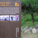 문절영당 네이버블로그