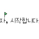 남양평주유소 이미지