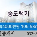 이강범이비인후과의원 네이버블로그