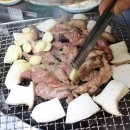 일품갈매기살