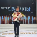 행정27 이미지