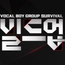 빌드업