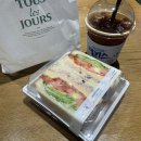 뚜레쥬르동대구역사점
