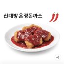 금곡로 110 이미지