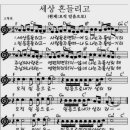 흥왕목장 이미지