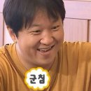 새마을상회 이미지