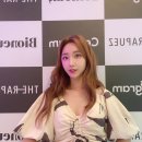 박정현헤어샵 | 셀리버리 리빙앤헬스 '셀리라운지' 오픈 행사 VIP 초대로 다녀온 후기