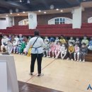 대천유치원 이미지