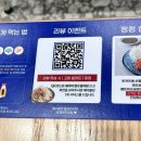 역북-3 | 역북 와이스퀘어 맛집ㅣ자가제면 우동 돈까스가 맛있는 우동키노야 용인역북점 후기