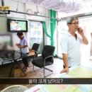 세탁마을 이미지