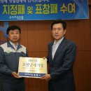 현대제철(주) 이미지