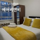 로즈파크모텔 | 영국 여행 런던 숙소 패딩턴역 가성비 에어비앤비 추천