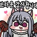 케이원모터스 이미지
