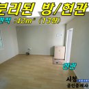 상모2리복지회관 이미지