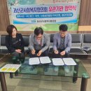 햇살복지용구 이미지