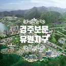 유원케이 이미지