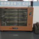 용인대 CK 유도체육관 이미지