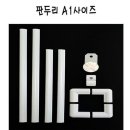 두리문구 이미지