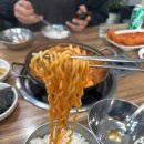 바글바글김치찌개