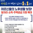 (주)관문주유소 이미지