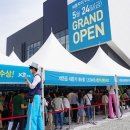 세종건설(주) 이미지