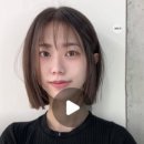 김도영미용실 이미지