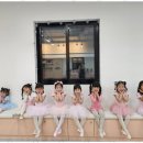 라인발레무용학원 이미지