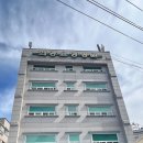미소요양병원 | 노원구 상계동 요양병원 입원후기 의료진에 감동