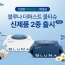 (주)제이 이미지