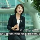 한국치과의원 이미지