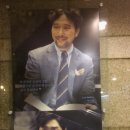 발트하임2차 | [연극] 올드위키드송 후기-이호성/이현욱 배우