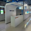 창성종합건설(주) 이미지