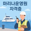 나운스포츠 이미지